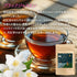 ハーブティー 選べる【 花茶 - Hana Cha 】 Natural Flavored Tea